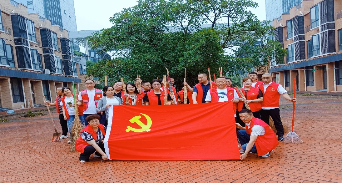 魯晨黨支部與寶峰社區(qū)黨支部開展“喜迎建黨節(jié)，共建靚家園” 結對共建主題活動